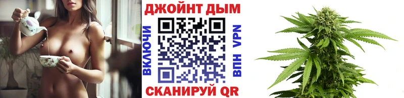 Купить A-PVP  COCAIN  Мефедрон  Марихуана  Партизанск