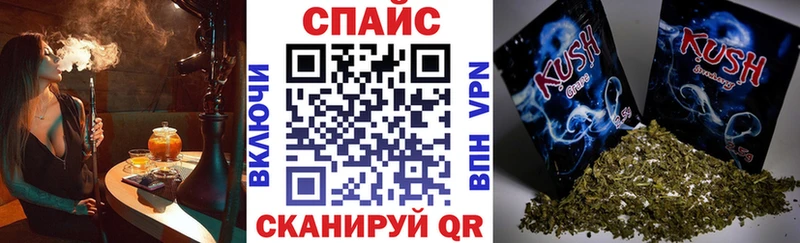 Купить Партизанск БУТИРАТ вода
