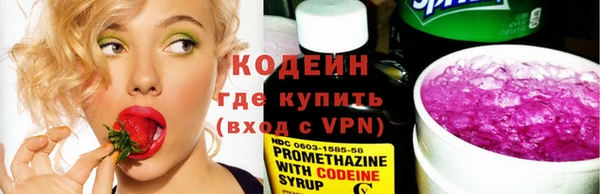альфа пвп Щучье