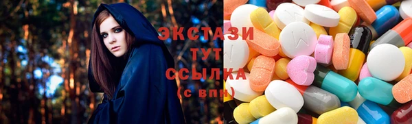альфа пвп Щучье